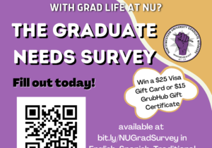 graduate_survey_square
